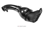 EVENTURI Carbon Intake System For Audi RS4 RS5 B8
