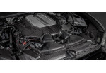 EVENTURI Carbon Fiber Engine Cover For Audi RS6 RS7 C8