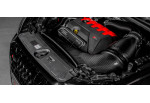 EVENTURI Carbon Intake System For Audi RSQ3 F3