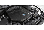 EVENTURI Carbon Fiber Engine Cover For BMW F-Series B58 Engine