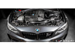 EVENTURI Carbon Air Intake System For BMW 335i F30 F31 N55