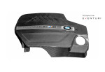 EVENTURI Carbon Fiber Engine Cover For BMW M2 F87