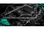 EVENTURI Carbon Fiber Engine Cover For BMW M3 G80 G81