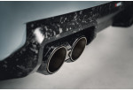 AKRAPOVIC Forget Carbon Tail Pipes For BMW M2 G87