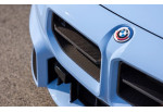 Carbon Grill ALPHA-N For BMW M2 G87