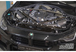 Carbon Fiber Engine Cover do88 For BMW M2 G87