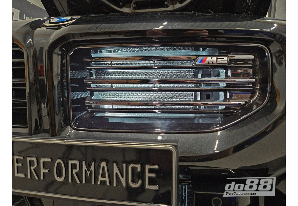 Front Radiator do88 For BMW M2 G87 Front Radiator do88 For BMW M2 G87