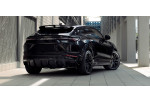 URBAN Rear Diffuser Carbon Fiber For Lamborghini URUS S