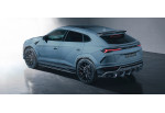 URBAN Rear Diffuser Carbon Fiber For Lamborghini URUS S