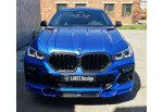 Front Skirt Center Larte Design For BMW X6 G06