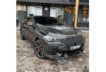Front Skirt Side Larte Design For BMW X6 G06