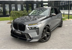Сentral Front Bumper Pads Larte Design For BMW X7 G07 LCI From 2022