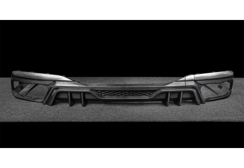 Rear Diffusor Larte Design For BMW X7 G07 LCI From 2022