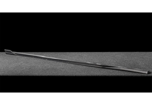 Side Trims Larte Design For BMW X7 G07 LCI From 2022