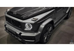 Hood Larte Design For Mercedes-Benz G-Class G63 AMG W463A 2018+