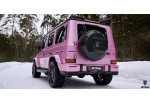 Rear Bumper Skirt Larte Design For Mercedes-Benz G-Class G63 AMG W463A 2018+